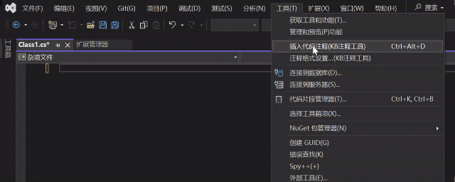 record_20260628_224434.gif
